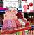 Lip Balm e Lip Gloss 2 em 1 Teddy Vivai