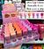 Lip Gloss Kuromi Love Rain