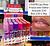 Brilho Labial Fruits Pink 21