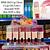 Lip Gloss e Lip Oil 2 em 1 Bobbi Rara