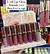 Lip Gloss Shiny Hudamoji