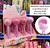 Lip Oil e Lip Balm Febella