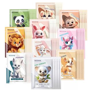 Máscara Facial de Tecido Million