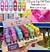 Lip Oil Tint Frutas City Girls
