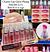 Lip Gloss Plump Pink 21