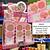 Blush & Iluminador & Contorno Bobbi Rara