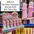 Lip Gloss Volumoso Bobbi Rara
