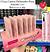 Caneta Delineadora Preta Heart Liner City Girls