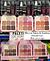 Paleta de Sombras Bobbi Rara (somente peças)