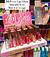 Lip Gloss Bobbi Rara