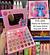 Paleta de Sombras 42 Cores Stitch Jummy Ju