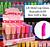 Lip Gloss Love Rain