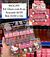 Kit Gloss com 8 Hello Kitty Mocallure