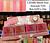 Blush Duo Pink 21