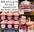 Kit 3 Lip Oil Bobbi Rara