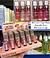Lip Gloss Bobbi Rara