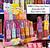Duo Lip Gloss Mundo Animal Vivai