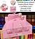 Estojo Infantil Sombra Blush Glitter e Lip Balm 4 em 1 Toque Special